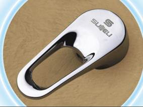 UV Based Laser Marking System