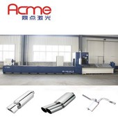 Cnc Tube Cutter